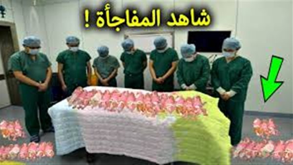 موقع أيام نيوز