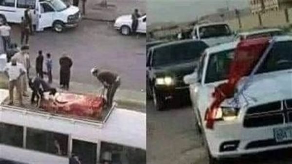 موقع أيام نيوز